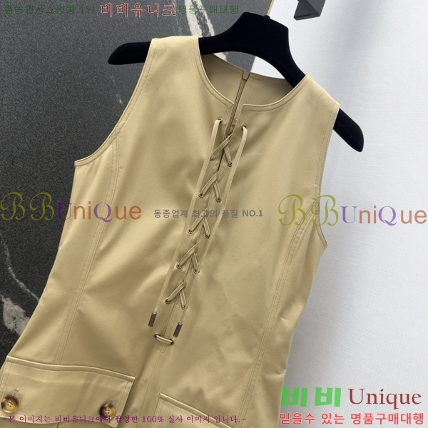  * ǽ CHA51388-6