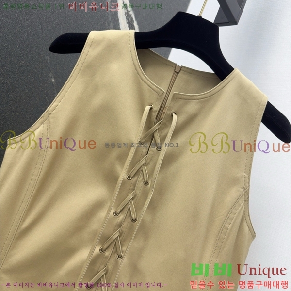  * ǽ CHA51388-6