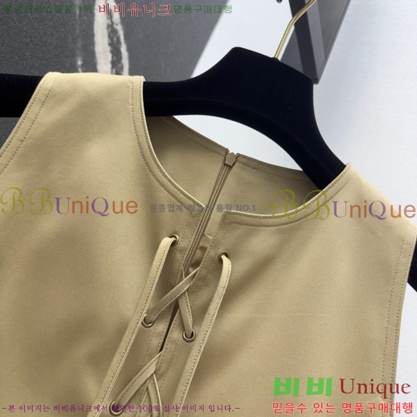  * ǽ CHA51388-6