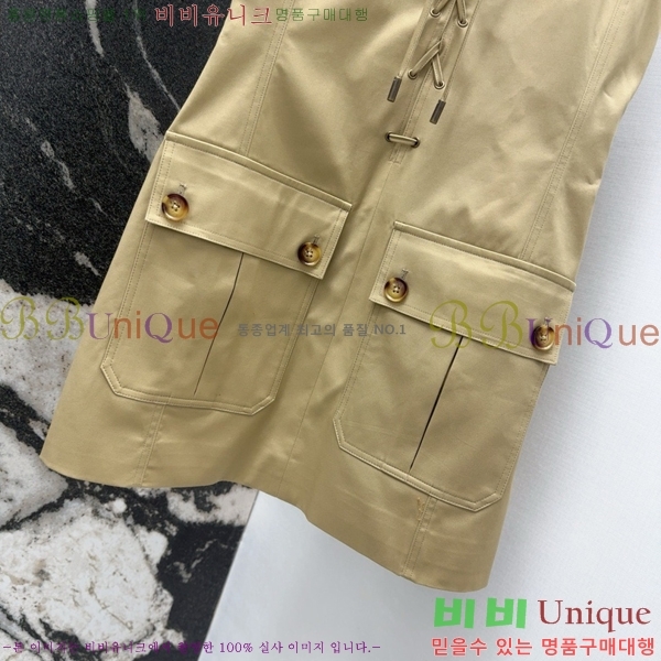 * ǽ CHA51388-6