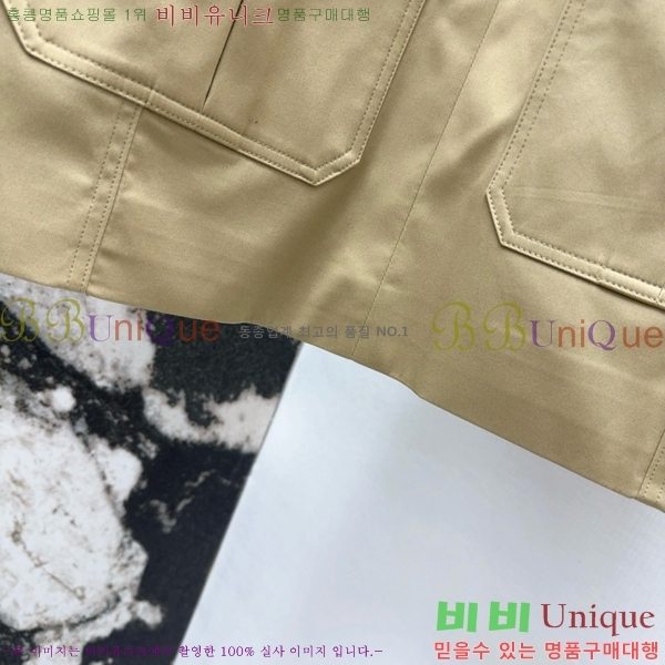  * ǽ CHA51388-6