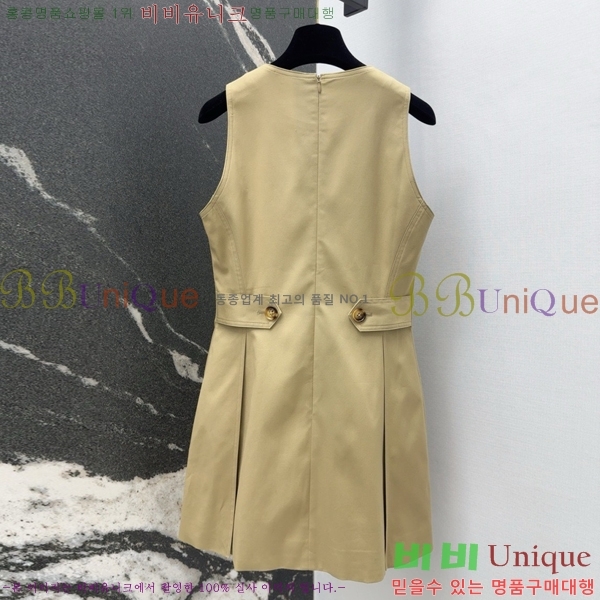  * ǽ CHA51388-6