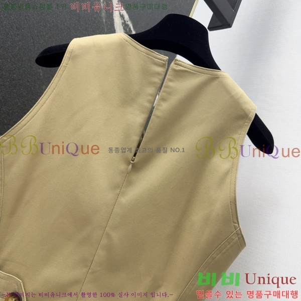  * ǽ CHA51388-6