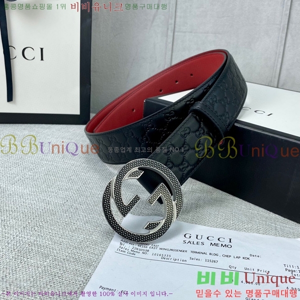 # Ʈ GG65122-2 4cm