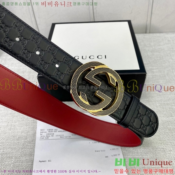 # Ʈ GG65122-1 4cm