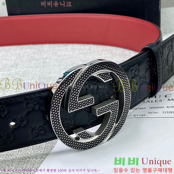 # Ʈ GG65122-2 4cm