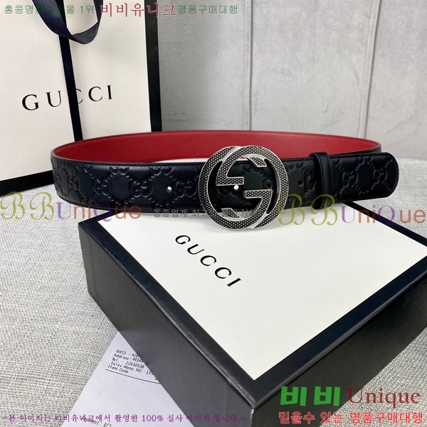 # Ʈ GG65122-2 4cm