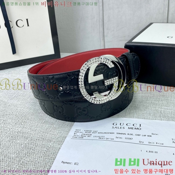 # Ʈ GG65123-2 4cm