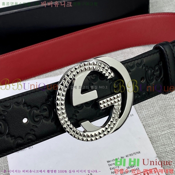 # Ʈ GG65123-2 4cm