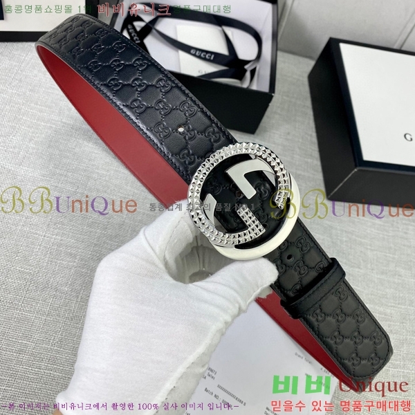 # Ʈ GG65123-2 4cm