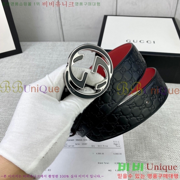 #���� ��Ʈ GG65124-1 ��4cm