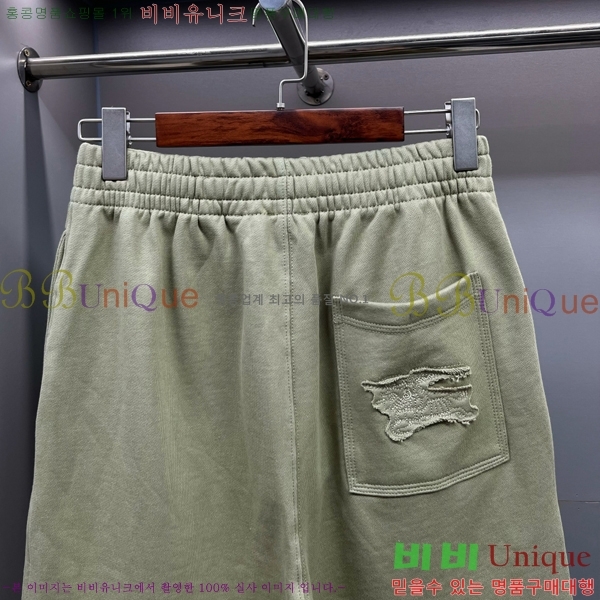     14BU2531911-2