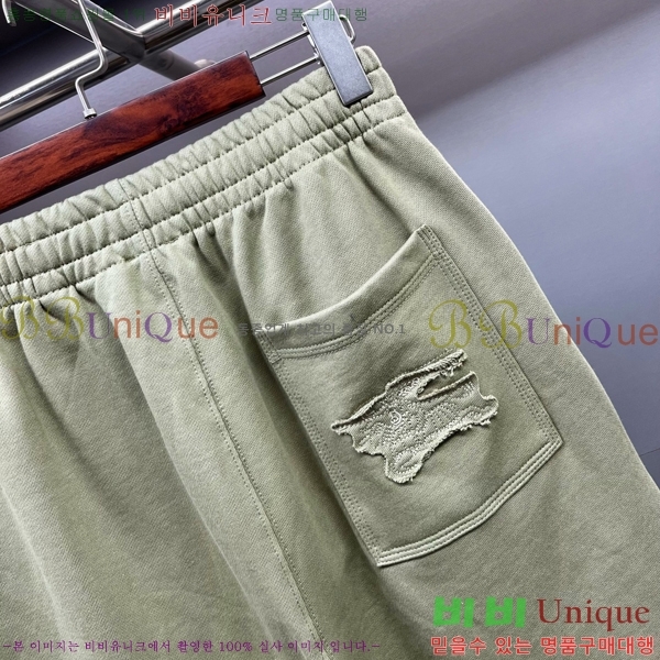     14BU2531911-2