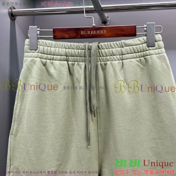     14BU2531911-2