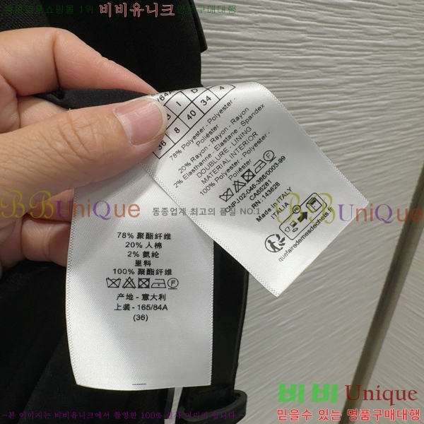  ݼҸ Ʈ Ŷ 35D25353-1-810롽