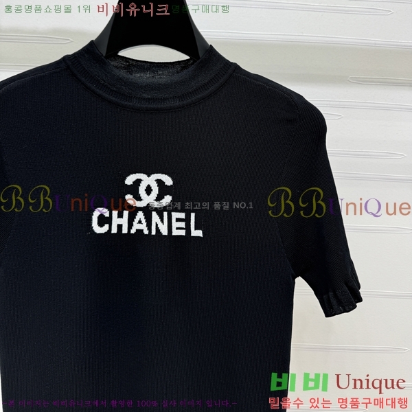    Ƽ CH43356546-10