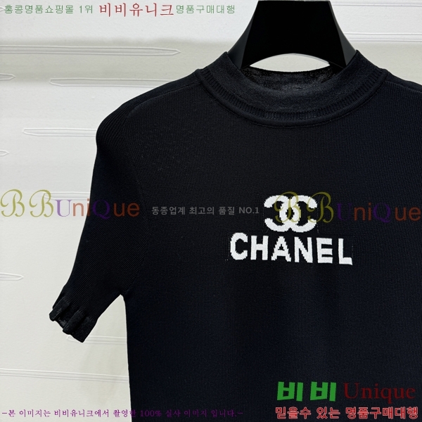    Ƽ CH43356546-10