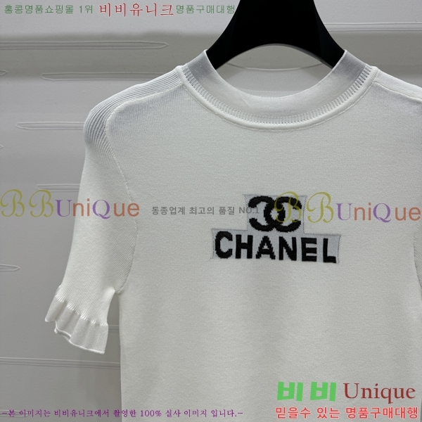    Ƽ CH43356546-11