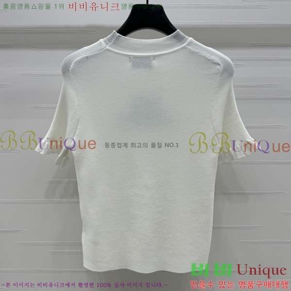    Ƽ CH43356546-11