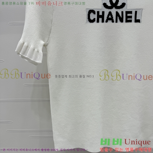    Ƽ CH43356546-11