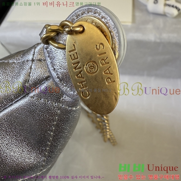 #*  ȣ AS5498-681