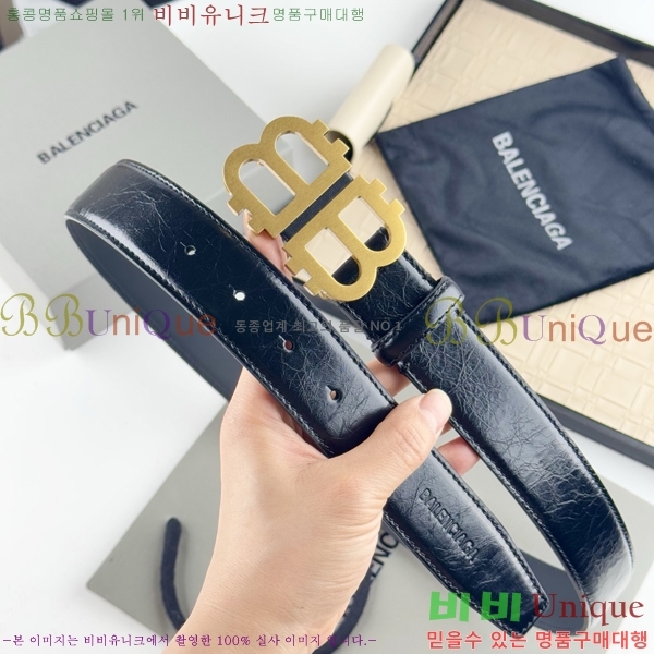 #�߷��þư� ��Ʈ BA561561-3 ��3.5cm
