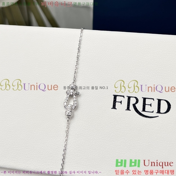    7FR25377-1