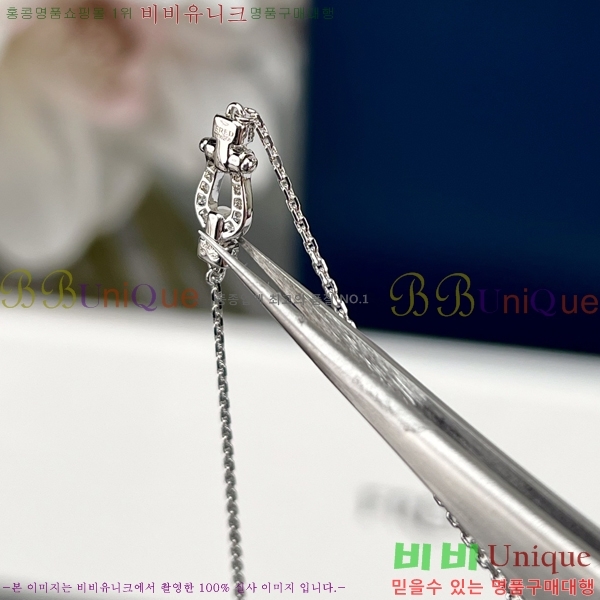    7FR25377-1
