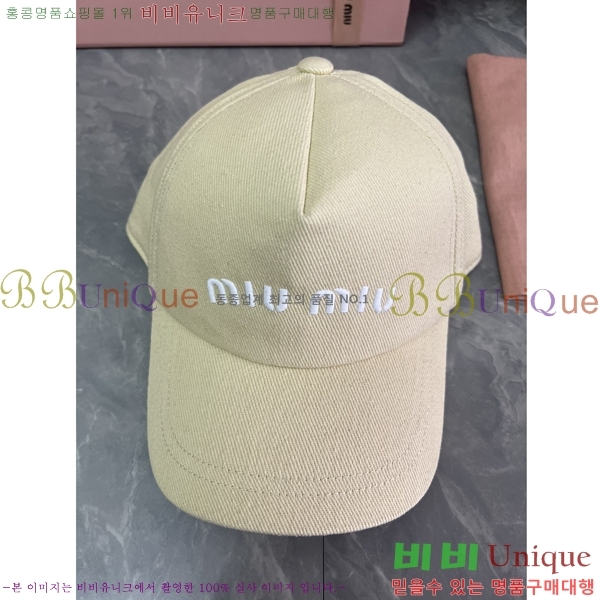 ̿̿  MU25370492-1