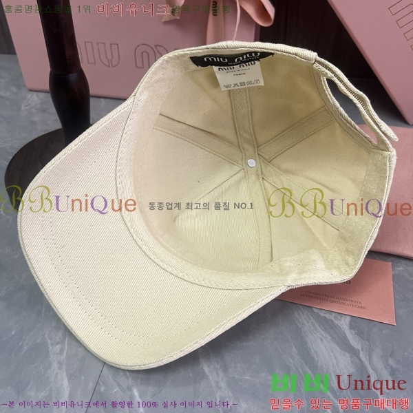 ̿̿  MU25370492-1