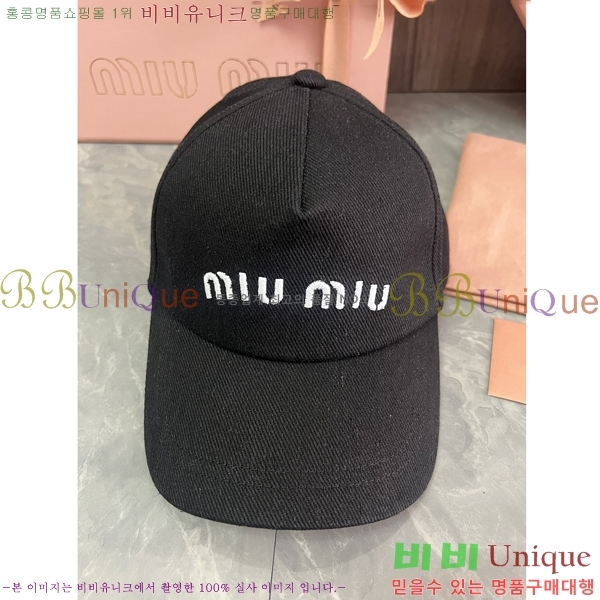 ̿̿  MU25370492-2