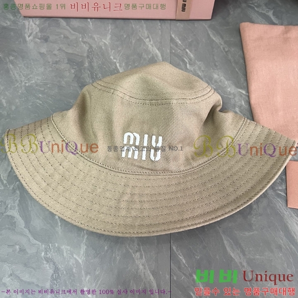 ̿̿  MU2513083-2