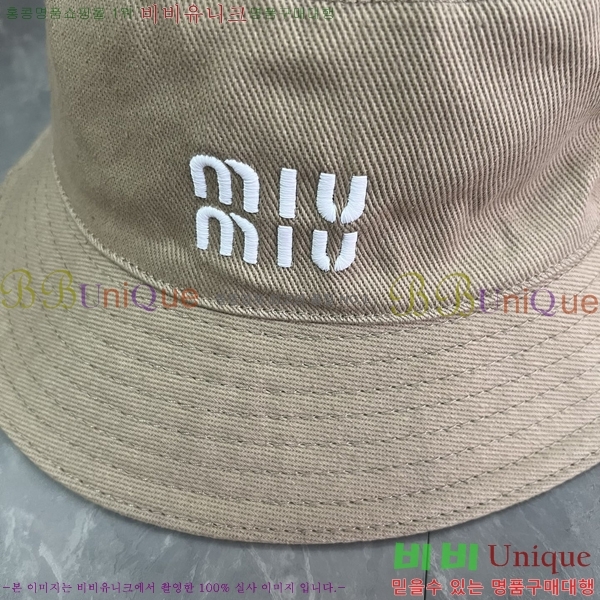 ̿̿  MU2513083-2