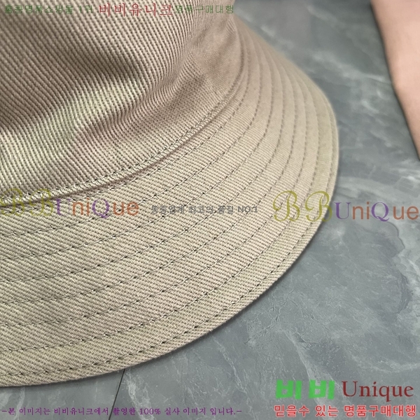 ̿̿  MU2513083-2