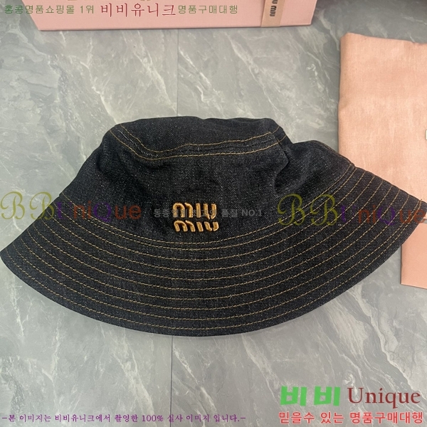̿̿  MU2513084-2