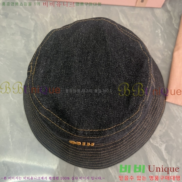 ̿̿  MU2513084-2