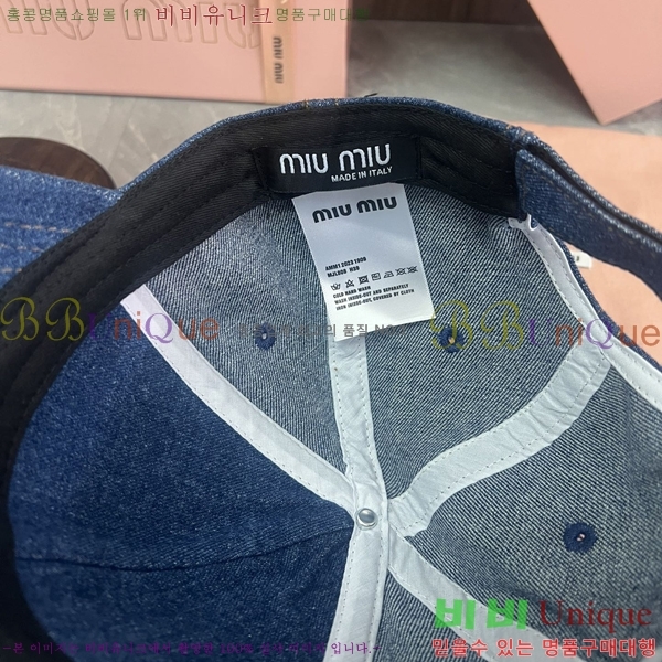 ̿̿  MU25370493-1