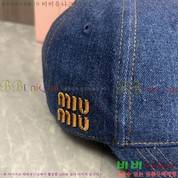 ̿̿  MU25370493-1