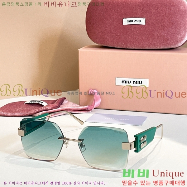 �̿�̿� ���۶� M2450814