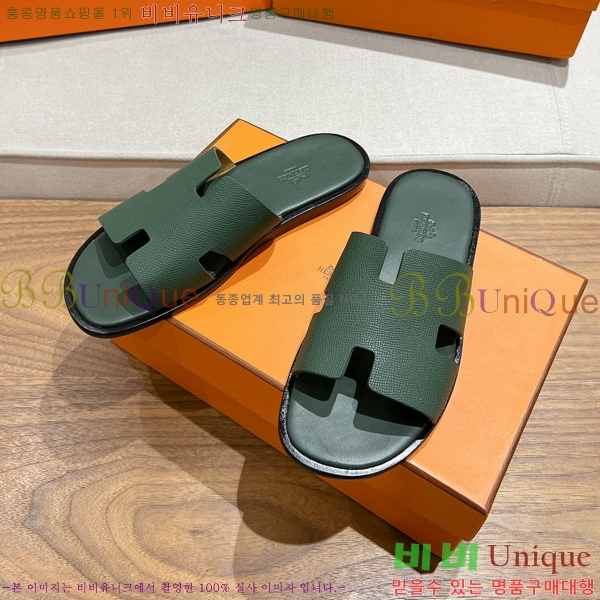 ���� �����޽� ����̸� �����̵� ���� 28H253293-3