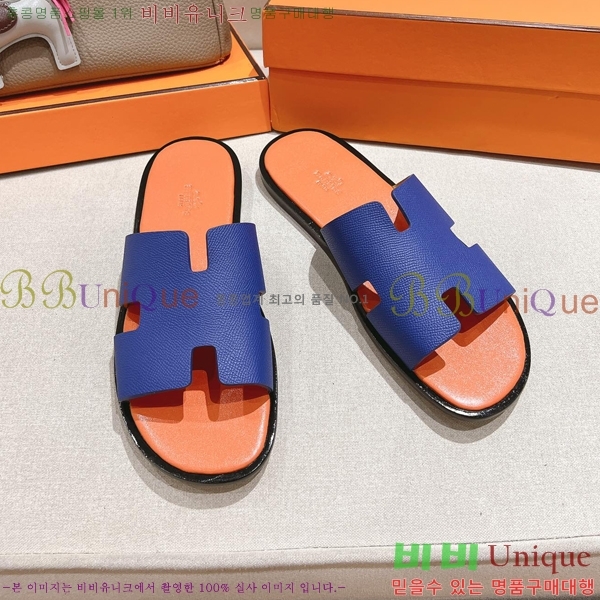 ���� �����޽� ����̸� �����̵� ���� 28H253293-4