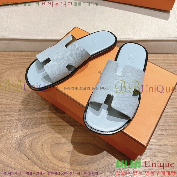 ���� �����޽� ����̸� �����̵� ���� 28H253293-5