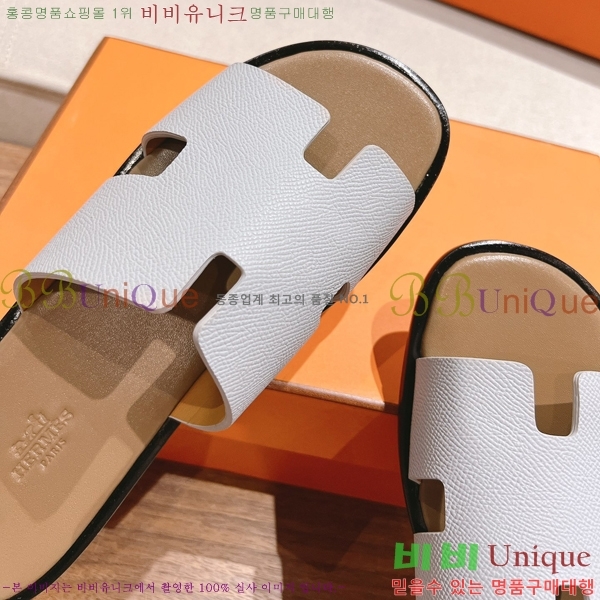 ���� �����޽� ����̸� �����̵� ���� 28H253293-7