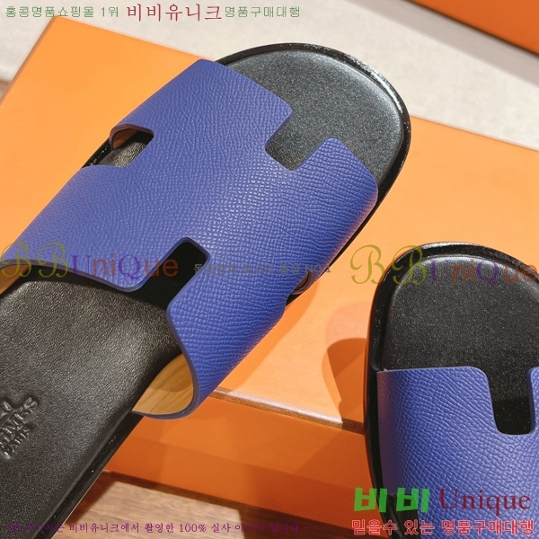 ���� �����޽� ����̸� �����̵� ���� 28H253293-8