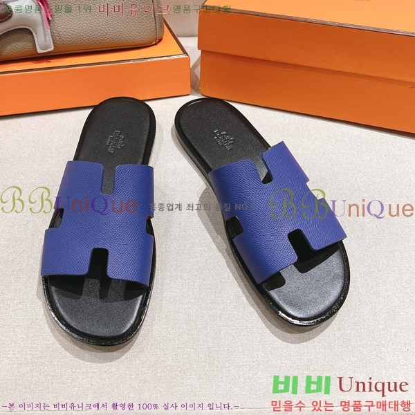 ���� �����޽� ����̸� �����̵� ���� 28H253293-8