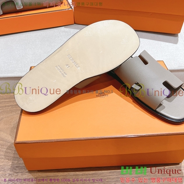 ���� �����޽� ����̸� �����̵� ���� 28H253293-9