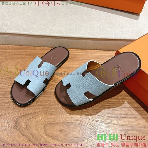 ���� �����޽� ����̸� �����̵� ���� 28H253293-12