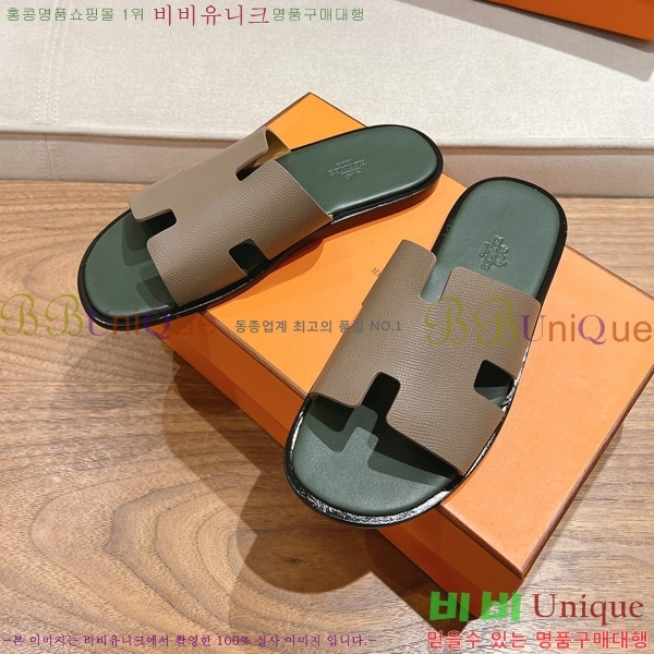 ���� �����޽� ����̸� �����̵� ���� 28H253293-13