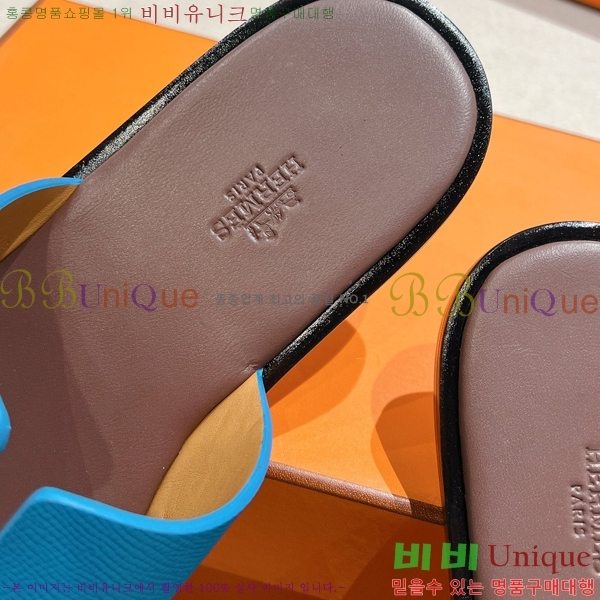 ���� �����޽� ����̸� �����̵� ���� 28H253293-14