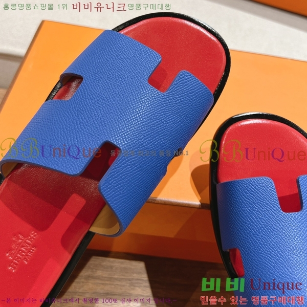 ���� �����޽� ����̸� �����̵� ���� 28H253293-15